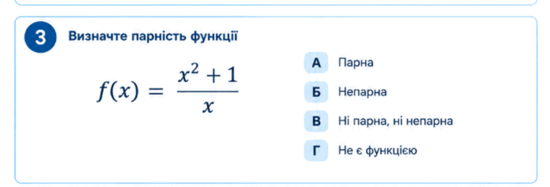 11006ds4-f1cd-550x187.png