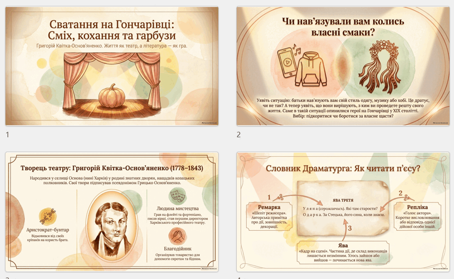 11006ejd-67eb-911x561.png