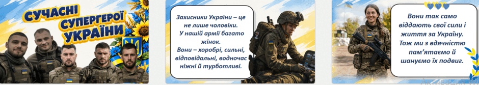 11006f1w-cb7d-940x167.png