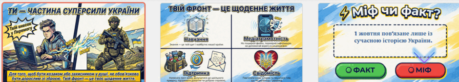 11006f1x-43fb-940x168.png