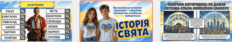11006f1y-5bd6-940x171.png