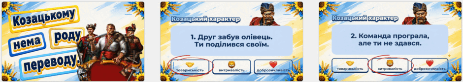 11006fdl-a81c-940x168.png