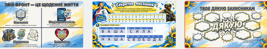 11006fdn-575a-940x175.png