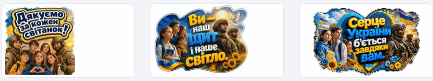 11006fix-5211-882x166.png