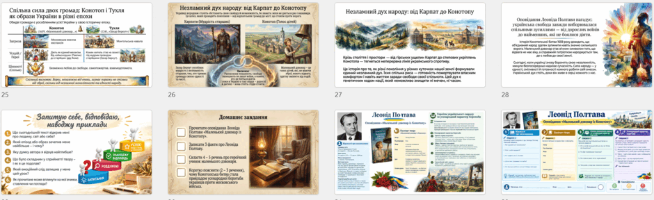 11006g88-b45c-940x288.png