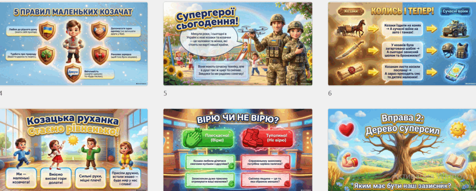 11006gc8-d95c-940x377.png