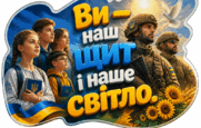 11006ghv-8964-181x115.png