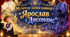 Музична казка-концерт "Ярослав і Дисонанс"
