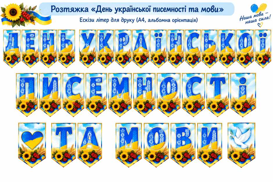 11006hf6-5fc3-940x627.png