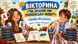 11006hgi-7cd6-259x146.png