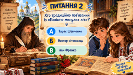 11006hgk-5271-265x149.png