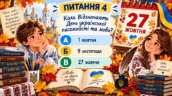 11006hgl-7943-249x140.png