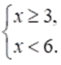 11006iau-5e43-61x65.png