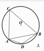 11006ihp-b9ce-153x176.png