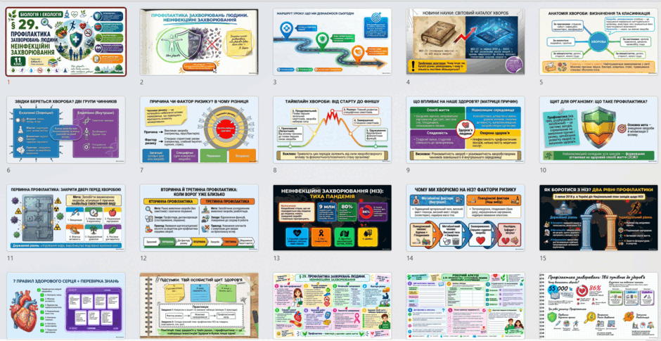 11006im4-8b3b-940x485.png