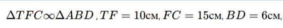 11006j0b-55d4-560x56.png