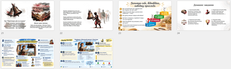 11006jms-2936-940x282.png
