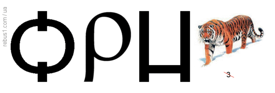 11006ltl-e2ae-567x193.png
