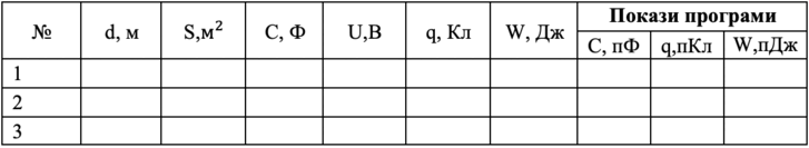 11006n4l-1169-727x133.png