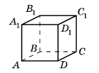 11006nn4-d221-142x105.png