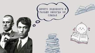 Пісенні твори боротьби УПА: «Зродились ми великої години…»