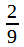 11006qip-296d-24x47.png