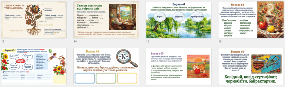 11006qys-48d4-940x287.png