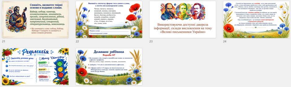 11006qz1-a7a1-940x283.png