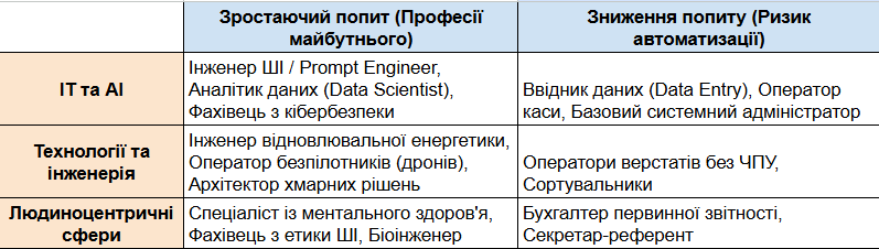 11006qz3-2506-797x226.png