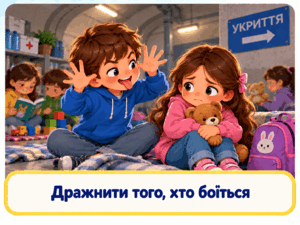 11006rne-6d0d-300x225.png