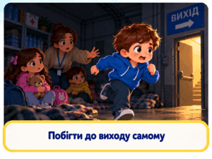 11006ron-3377-300x225.png