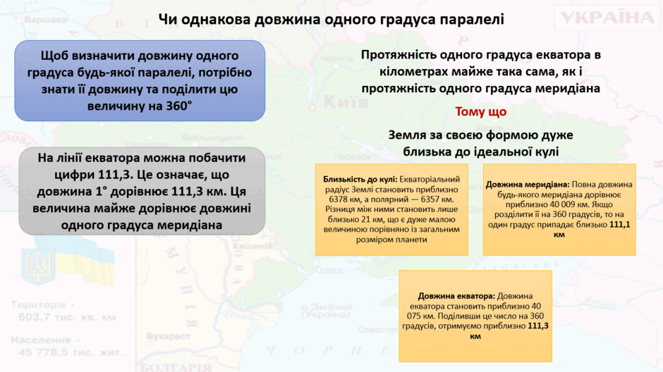 11006rp3-63c5-940x528.png