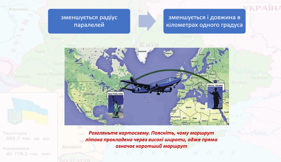 11006rp5-7521-940x544.png