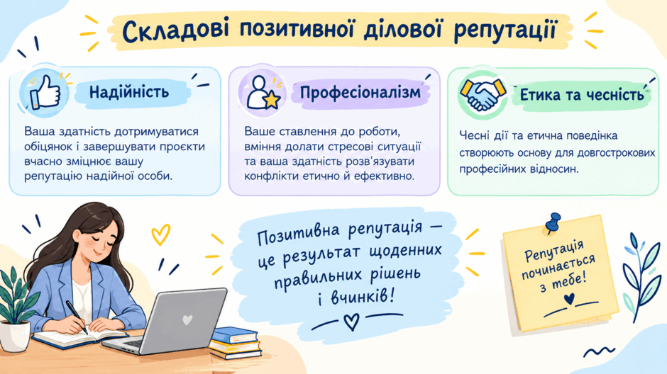 11006rs1-beb9-940x528.png