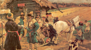 9 клас Історія України "Соціально- економічне становище українських земель в складі Російської держави наприкінці ХVІІІ — у першій половині ХІХ ст. (З'єднувальник)