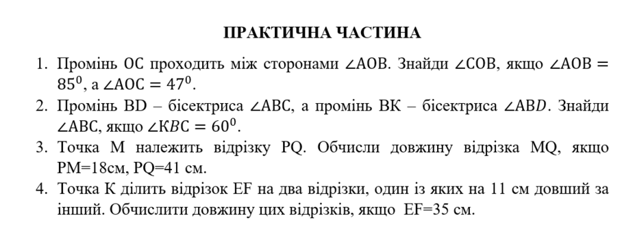 11006s65-bb4d-940x341.png