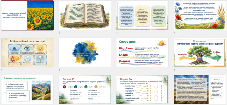11006sre-69a1-940x436.png