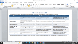 11006sxv-11b0-320x180.png