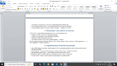11006szp-f136-402x226.png