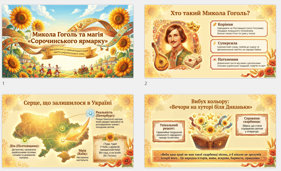 11006tc5-3553-915x559.png