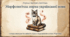 🐱📚 Морфологічна норма. Українська мова, 10 клас ✨