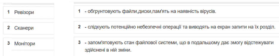 11006tvx-fce9-940x190.png