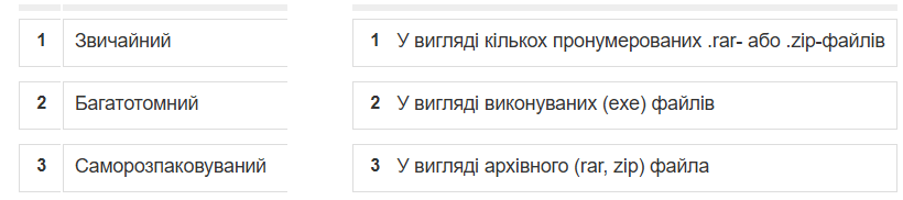11006tw9-6394-820x182.png
