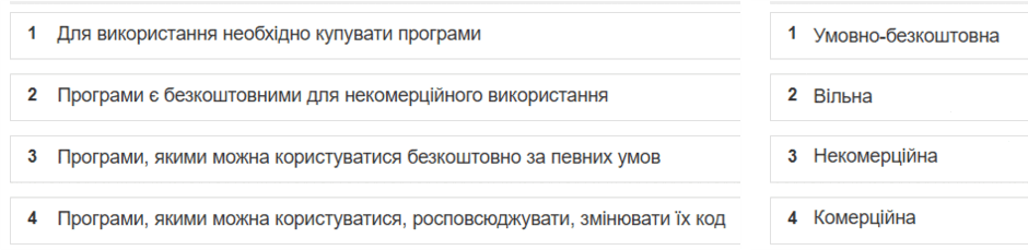 11006tzl-309c-940x229.png