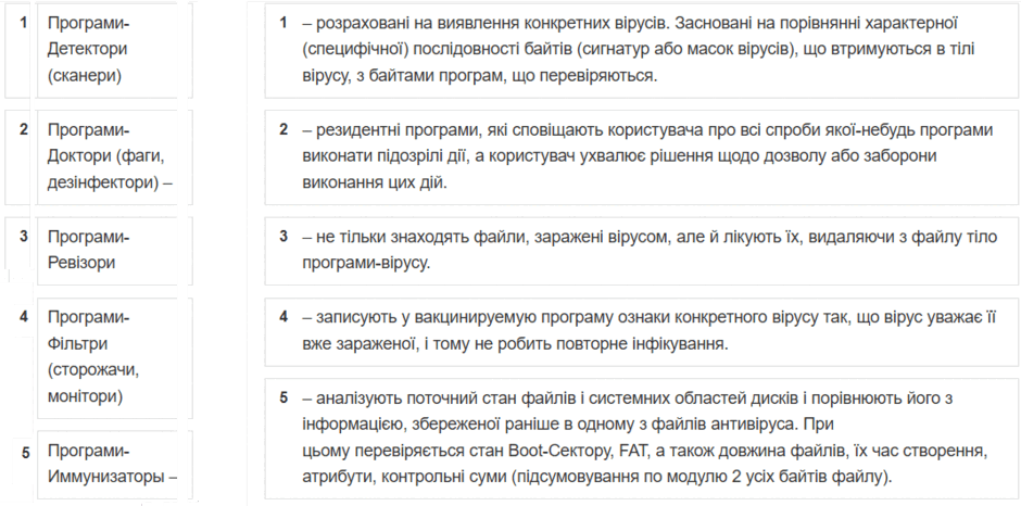 11006u3n-fe6a-940x466.png