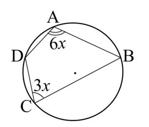 11006ual-ad2b-304x259.png