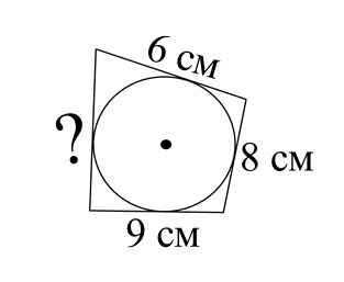 11006ubr-7f34-313x257.png
