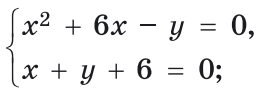 11006uql-031d-270x102.png