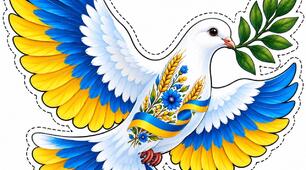 Голуб миру — патріотичний шаблон для оформлення шкільного заходу