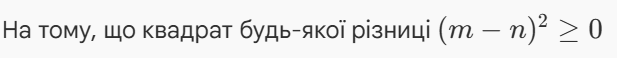 11006we1-adb8-617x58.png